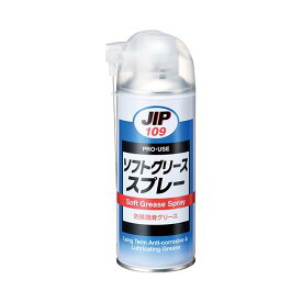 イチネンケミカルズ コンシューマ JIP ソフトグリーススプレー NO.109