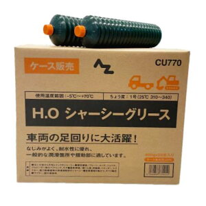 H.O �V���[�V�[�O���[�X ���� 400g 20�{���� �W���o���O���[�X CU770 AZ ���傤�x1�� ���� �ԗ� �g���b�N ���݋@�B �_�Ƌ@�B �Y�Ƌ@�B