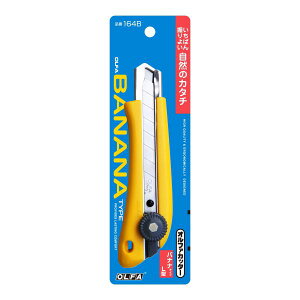 It@ oii^CvJb^[ L^ 164B Jb^[iCt OLFA ^ lWbN