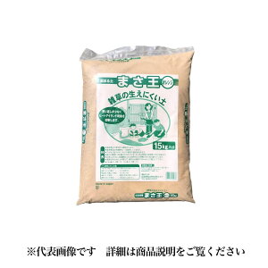 yzsbXz e_ Terada ܂ IW 15kg ł܂y G\h