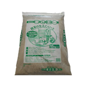 yzsbXz e_ Terada ܂ O[ 15kg ł܂y G\h