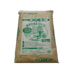 yzsbXz e_ Terada ܂ CG[ 15kg ł܂y G\h