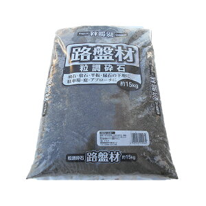 yzsbXz e_ Terada HՍ Ӑ 15kg  ~ n