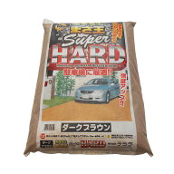 【配送不可｜店頭受取限定】 テラダ Terada スーパーハードまさ王 ダークブラウン 15kg 固まる土 真砂土 …