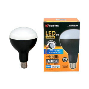 y󂠂zACXI[} LEDd p 5500lm LDR45D-H-E39 d F EOp E39
