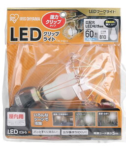y󂠂zLEDNbvCg 60W` ILW-85GC2  Ɩ Cg ACXI[}