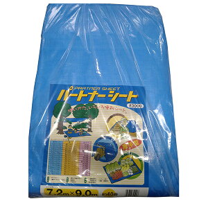 �p�[�g�i�[�V�[�g 7.2m×9m ��Ɨp�V�[�g �׈�