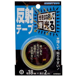 �a�C�Y�� WAKI ���˃e�[�v AHW-001 18X2M �V��