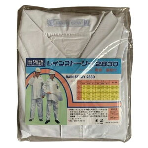 y󂠂zxmrj[H CXg[[ M 2830  x CX[c r 