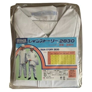 y󂠂zxmrj[H CXg[[ L 2830  x CX[c r 