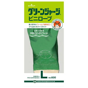 V[O[u SHOWA rj[uV[Y O[W[W L O[ 600 W[Wt tBbg I[R[g  