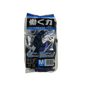 R[RX@jgw10P Z|88@M@NB