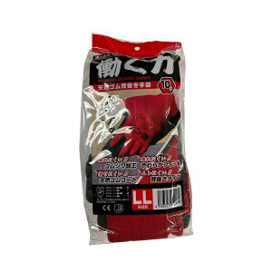 R[RX@VRSw10P Z|89@LL@RE