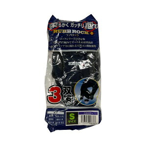 CO|COS@N3562 ubN3P@lCr[@S@R[RXM