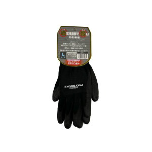 CO|COS@N|3559@|bN ubN@L@R[RXM