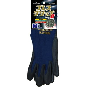 380R uXObv type|R MlCr[ V[O[u