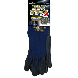 380R uXObv type|R LlCr[ V[O[u