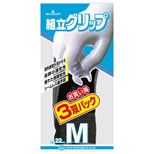 V[O[u SHOWA ObvV[Y gObv 3opbN M ubN NO370  ϖ ϖ S tBbg