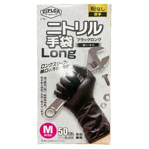 Z|98 jgg؂ O 50P ubN M Ɨp R[RX