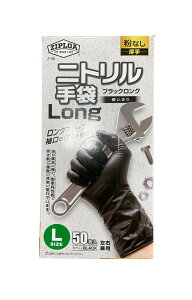 Z|98 jgg؂ O 50P ubNL Ɨp R[RX