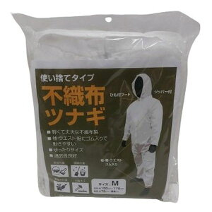 GXGX sDzȂ@MTCY sDz Ȃ ĝ