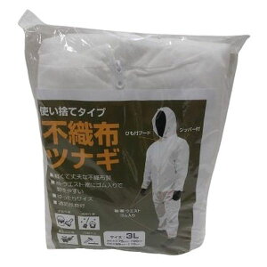 GXGX sDzȂ@3LTCY sDz Ȃ ĝ