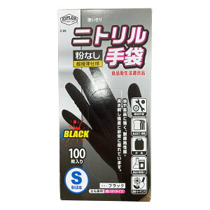 Z|99@jgg؂ 100P ubN@S Ɨp R[RX