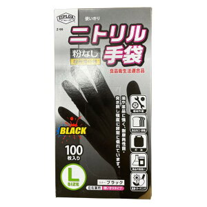 Z|99@jgg؂ 100P ubN@L Ɨp R[RX