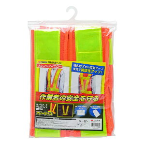 TAKAGI@ˈSxXg@IW×CG[ SxXg