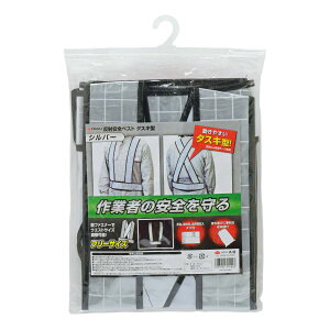 TAKAGI@ˈSxXg@^XL^@Vo[ SxXg