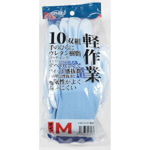 CO|COS@E^w 10og u[ MTCY Z-840 Ɨp R[RX