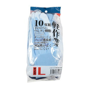 CO|COS@E^w 10og u[ LTCY Z-840 Ɨp R[RX