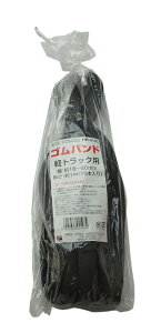 Soh HR2193 18-20×1m 15{ OFY