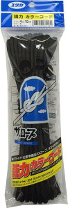 ���� �J���[�R�[�h 4mm×10m�@�� SCC�|401 �|���G�X�e�����[�v ���^�J