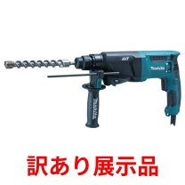 楽天市場】マキタ ハンマードリル hr2601fの通販