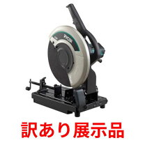 楽天市場】高速切断機 リョービの通販