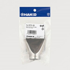  q[eBOKmY w^ 62mm N70-02