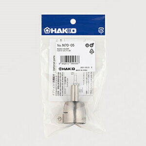  q[eBOK mYz_[ 10mm N70-05