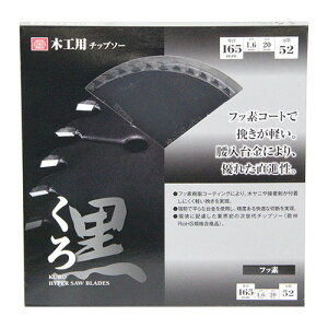 Y SK11 (؍H`bv\[) 165X52P ۋn `bv\[ ؍Hp`bv\[ dCۋp tbfR[g 