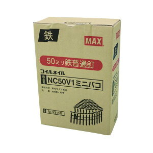 �y�󂠂�z�}�b�N�X ���C���A���B 10���� NC50V1-�~�j�n�R
