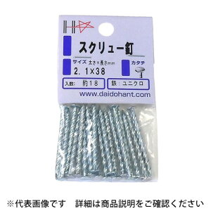 _Ch[ng HP jN XN[B 2.7×50 10{