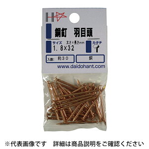 _Ch[ng HP B Hړ 1.7×25 40{
