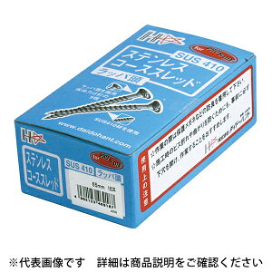 y󂠂z _Ch[ng SP XeX R[XXbh 410 bp 3.8×41mm 320{
