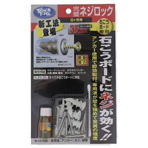 y󂠂z ǂłn ˂bN 8Jӏp 722703