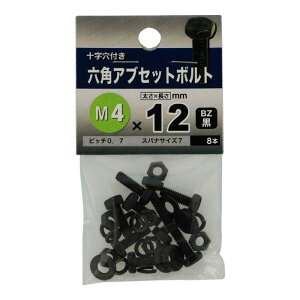�Z�p�A�v�Z�b�g�{���g BZ 4X12 �����˂� �����l�W (�R���p�N�g�։�)