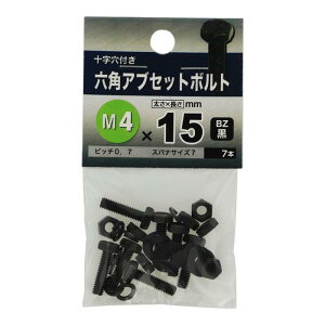 �Z�p�A�v�Z�b�g�{���g BZ 4X15 �����˂� �����l�W (�R���p�N�g�։�)