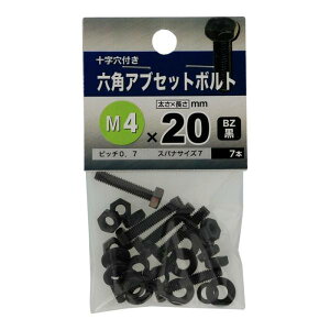 �Z�p�A�v�Z�b�g�{���g BZ 4X20 �����˂� �����l�W (�R���p�N�g�։�)