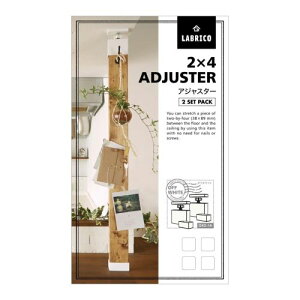 ���u���R 2×4�A�W���X�^�[ DXO-1A �I�t�z���C�g 2�Z�b�g �c�[�o�C�t�H�[ �����L��