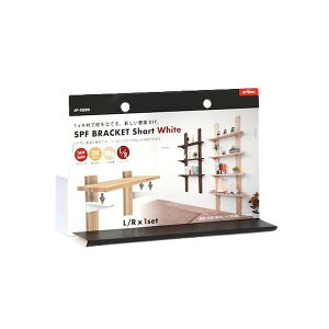 yzsbXz SPF uPbgV[gSPF BRACKET Short zCg AP3028W 1×4 oC STAND BAR AWX^[ tbN ǖ [ I DIY