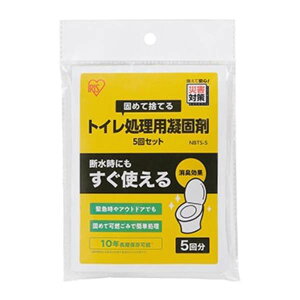 y󂠂zACXI[} gCpÌō 5Zbg NBTS-5 h ȈՃgC